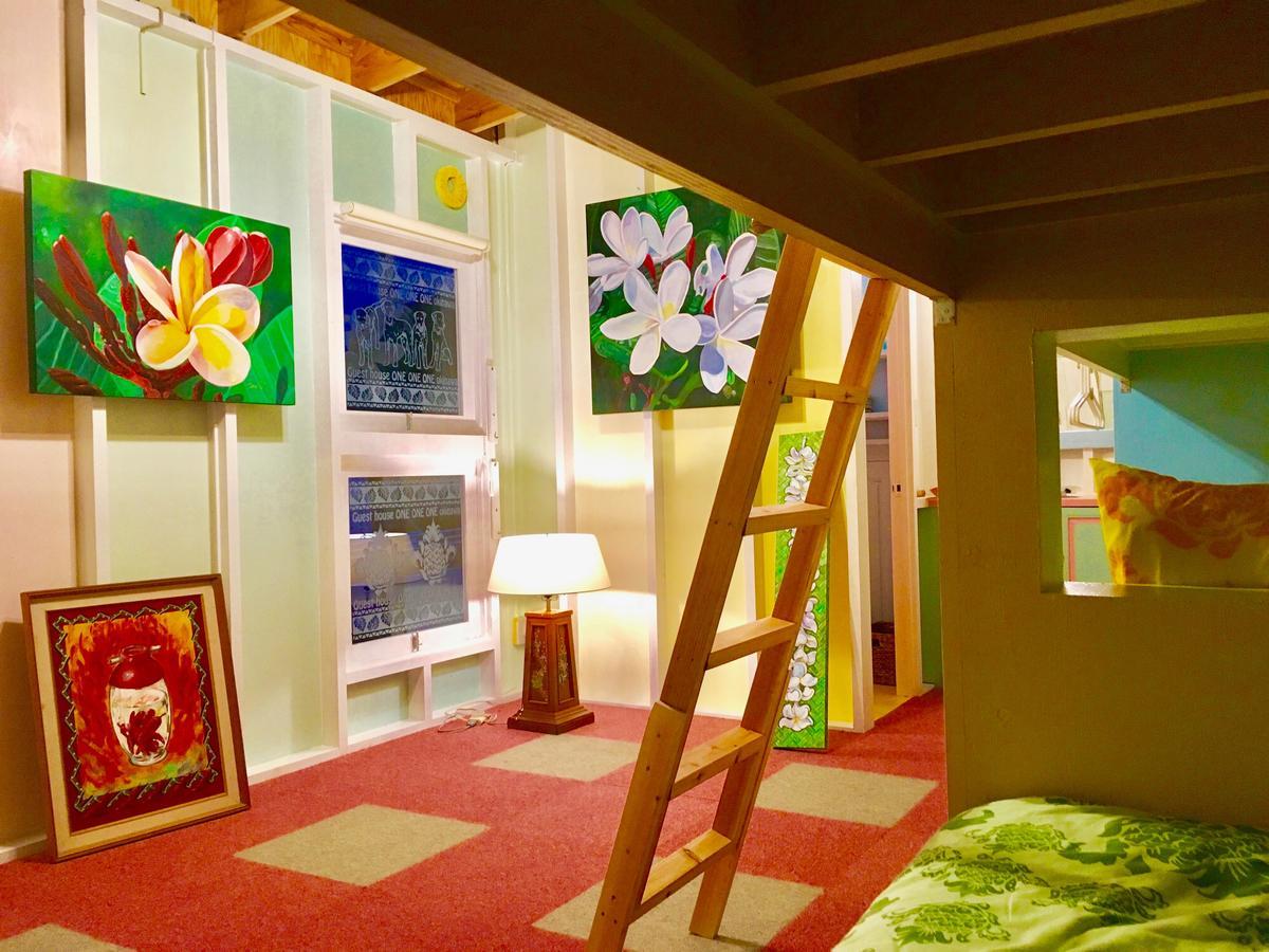 נאנג'ו Guest House One One One מראה חיצוני תמונה